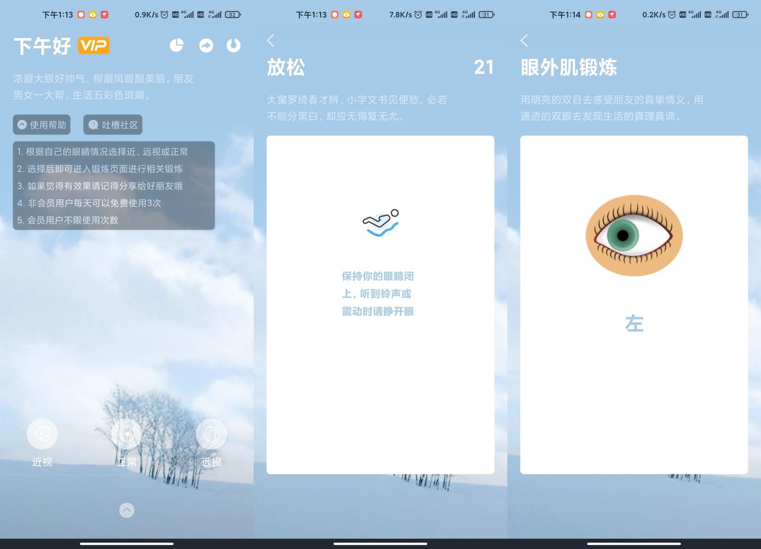 1596259086524510.jpg 1.jpg