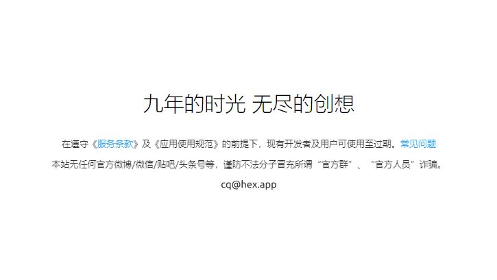 1596337218513076.png 4.png