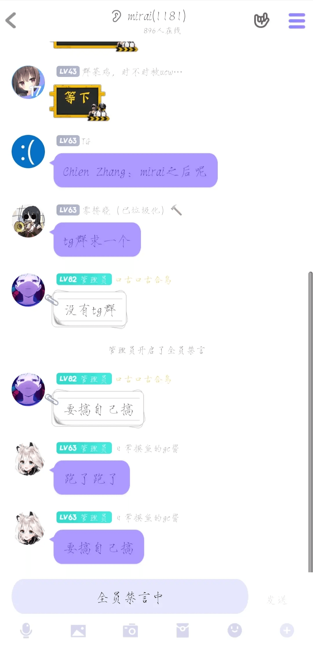 1596337288346899.png 5.png