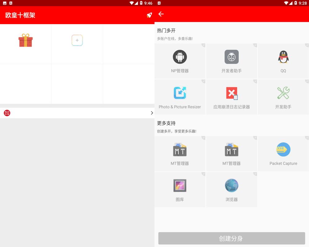 1597113479674588.jpg 1.jpg