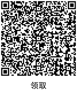 1597198210716788.png QRCode_20200812100950.png