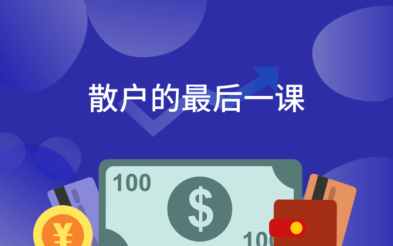 1597917522131462.png 1.png