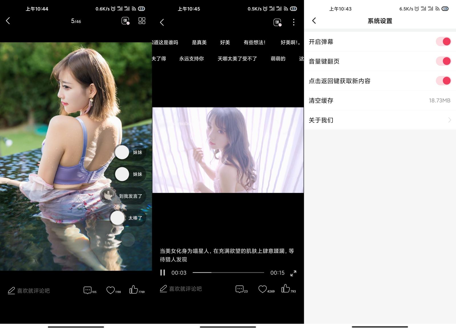 1598496426814551.jpg 1.jpg