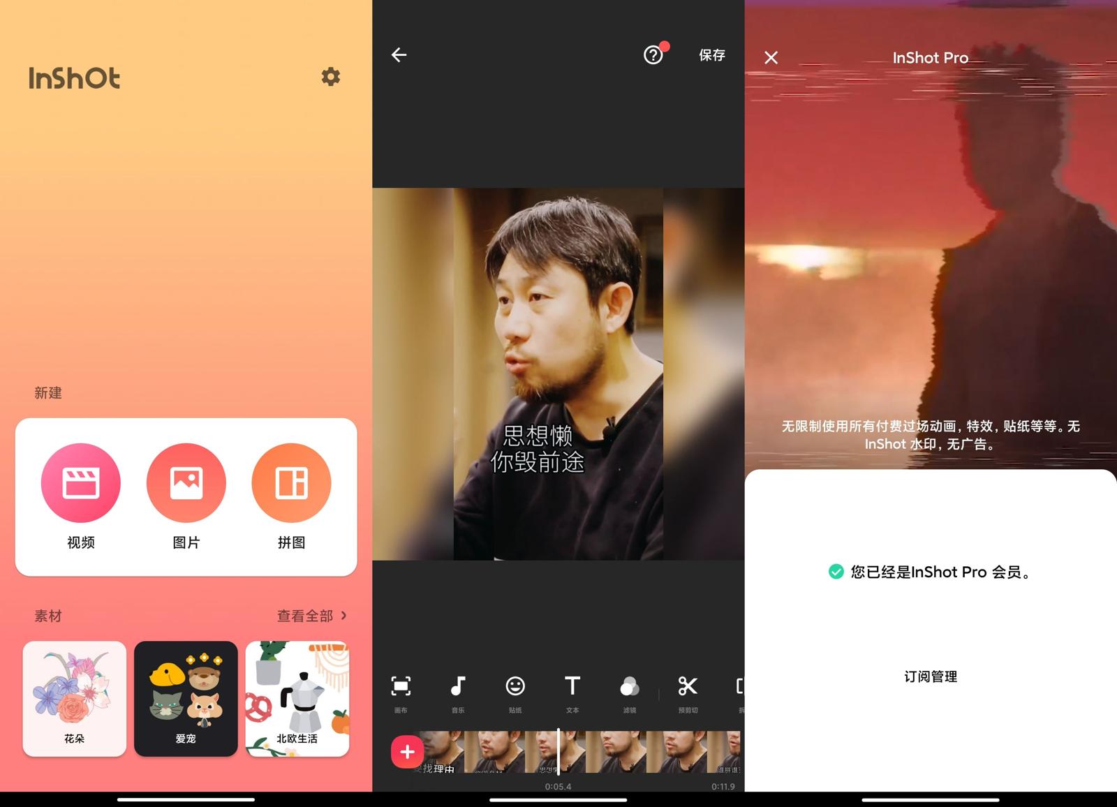 1598672407513837.jpg 1.jpg