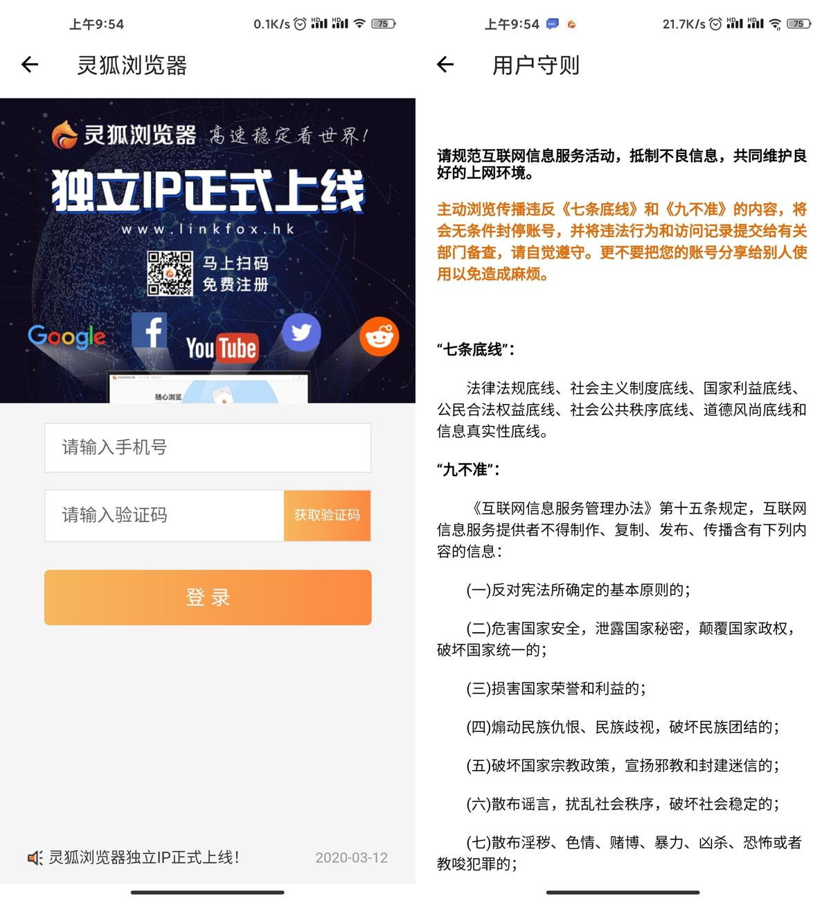 1599270919366195.jpg 3.jpg