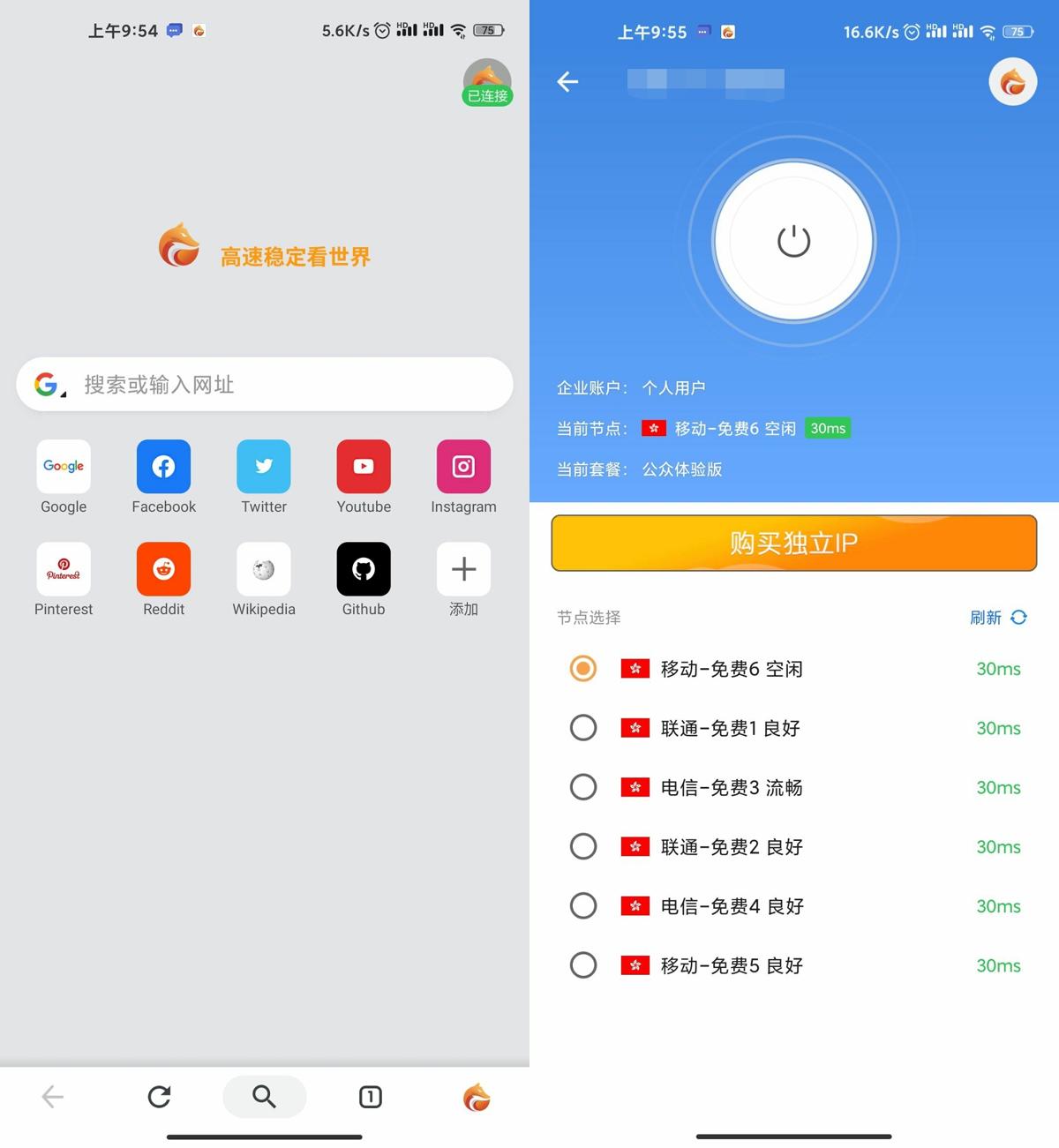 1599271003805582.jpg 4.jpg