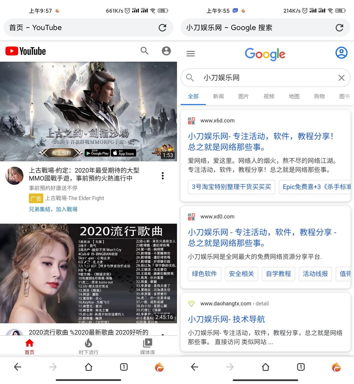 1599271086273180.jpg 5.jpg