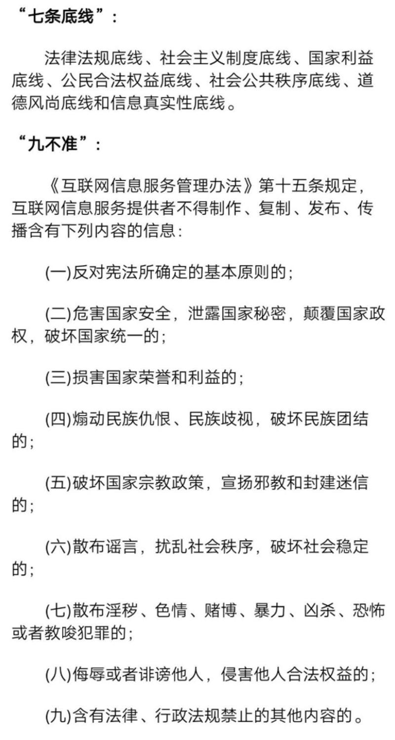 1599271251736846.jpg 6.jpg