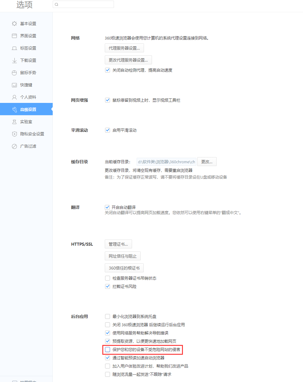 1599373423137876.png 2.png