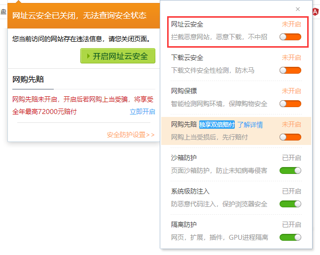 1599373560895157.png 3.png