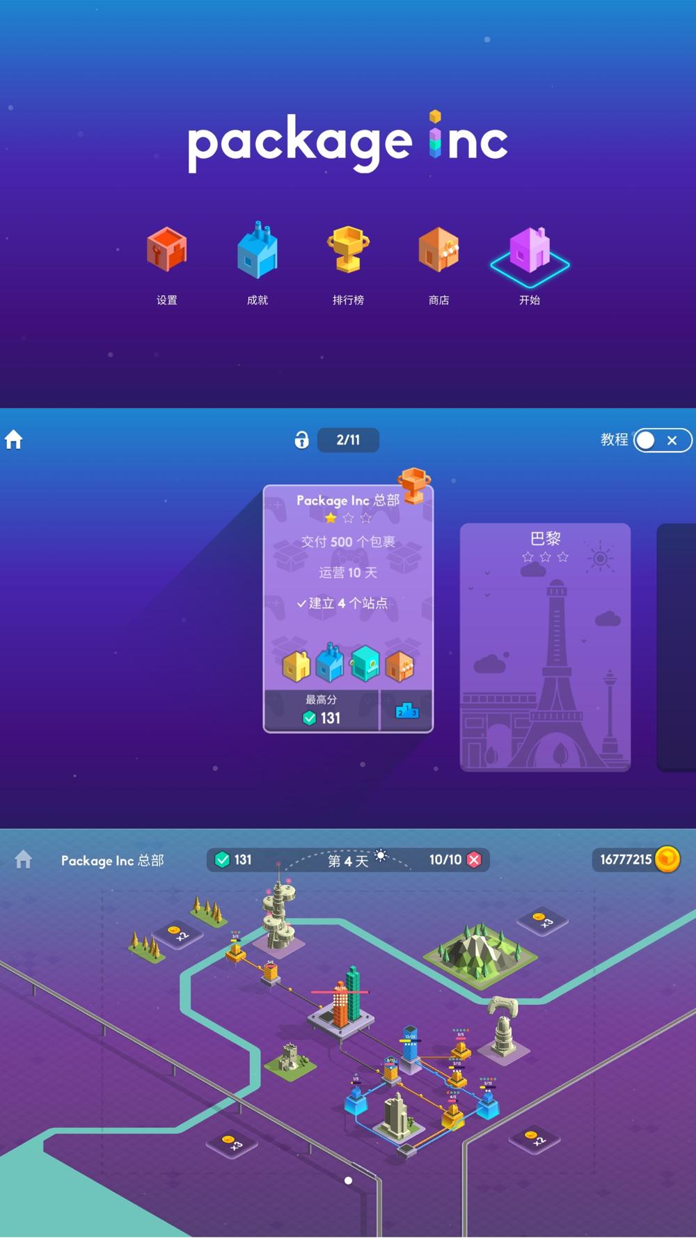 1599463487186263.jpg 1.jpg