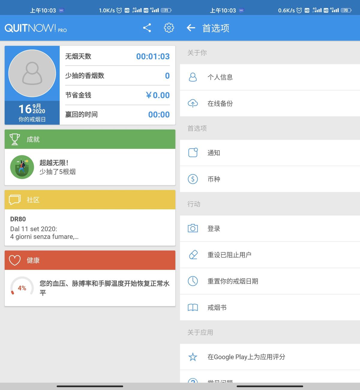 1600221847186308.jpg 1.jpg