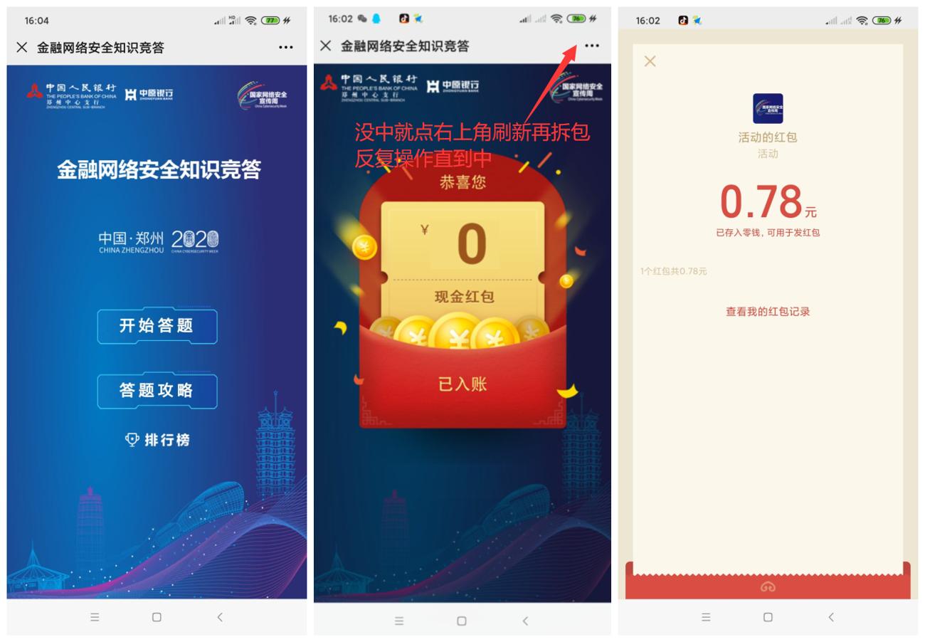 1600244231398861.jpg 1.jpg