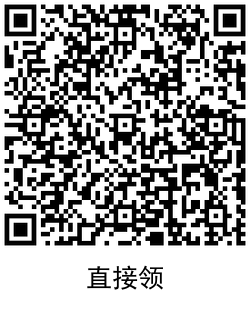 1600588448519075.png QRCode_20200920155318.png
