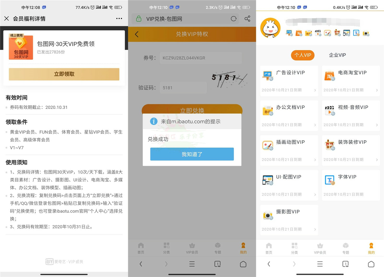 1600661521511613.jpg 1.jpg