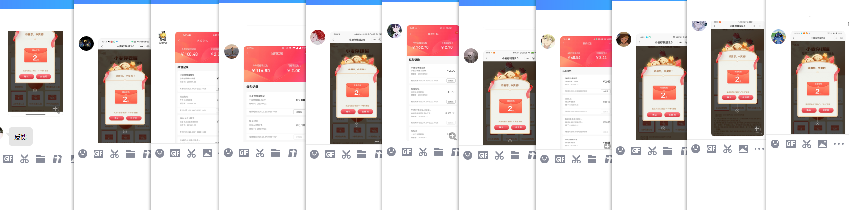 1600741830120047.png 2.png