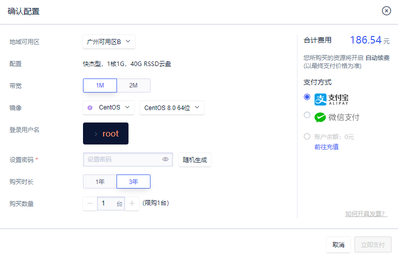 1600908042715308.png 2.png