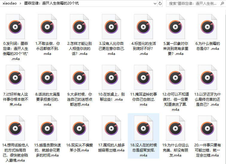 1601172697551216.png 2.png