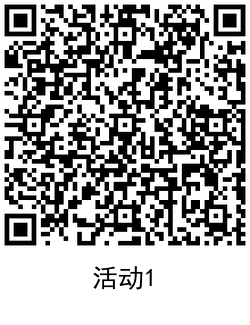 1601259132213644.png QRCode_20200928101147.png
