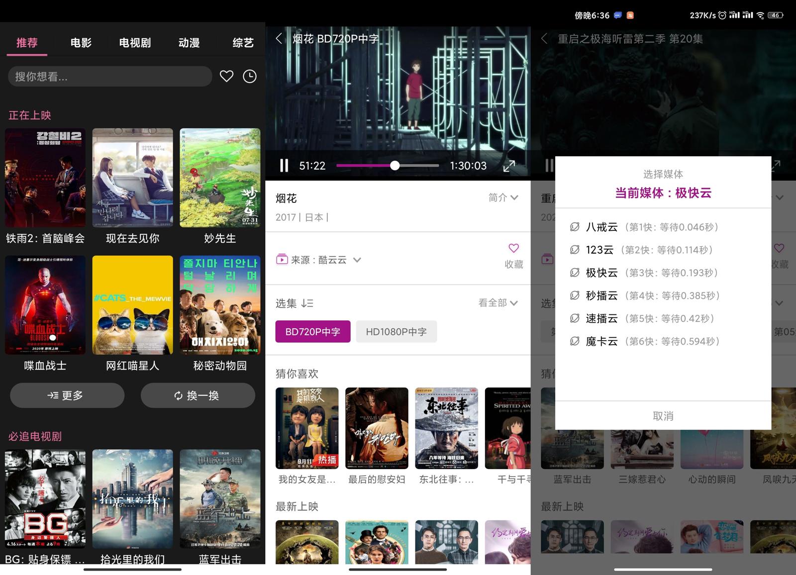 1601289427233980.jpg 1.jpg