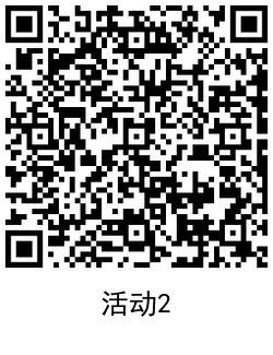 1601292917304097.png QRCode_20200928193507.png