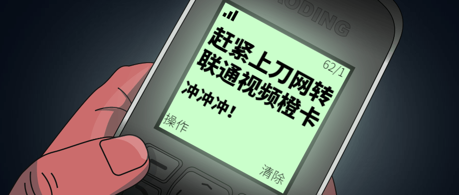 1601349010514429.png 封面图.png