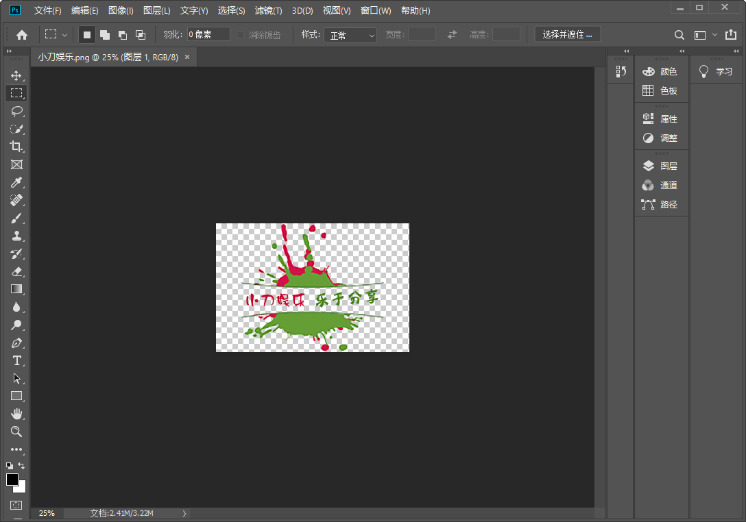 1601520538680579.png 1.png