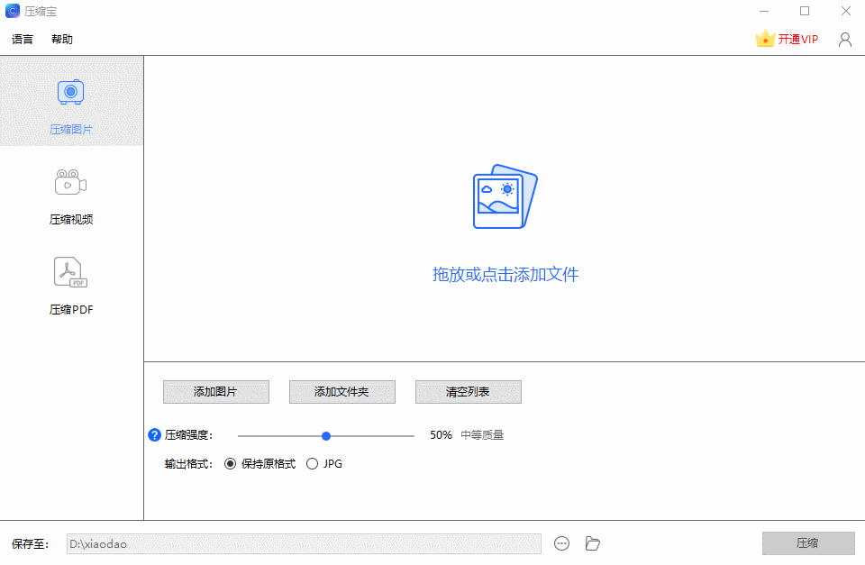 1601611208895981.gif 1.gif