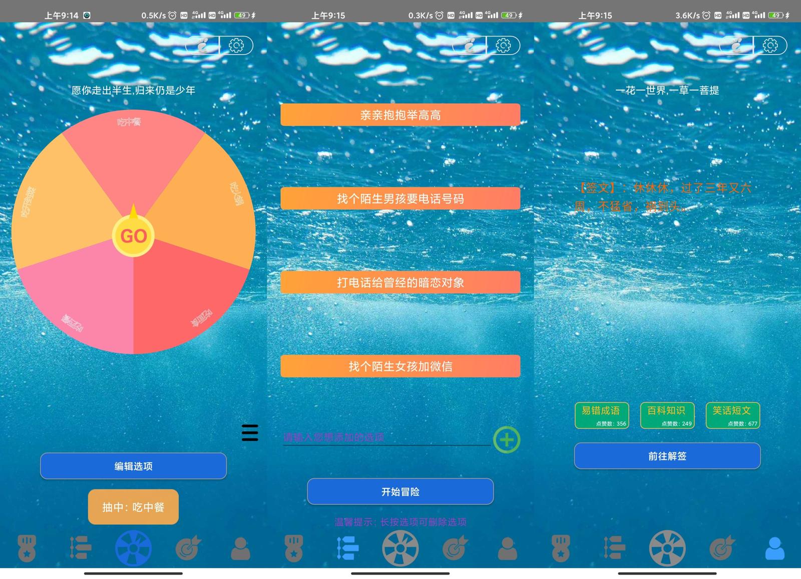 1602033510614958.jpg 1.jpg