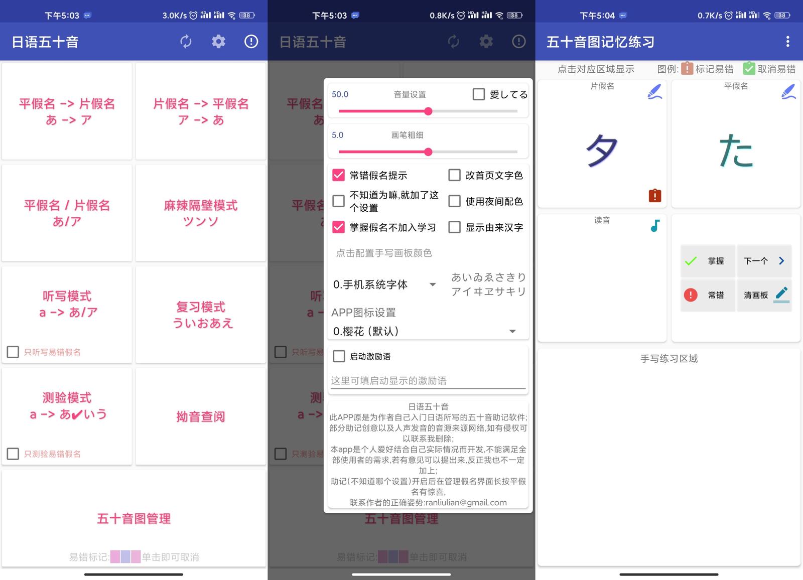 1602580696948539.jpg 1.jpg