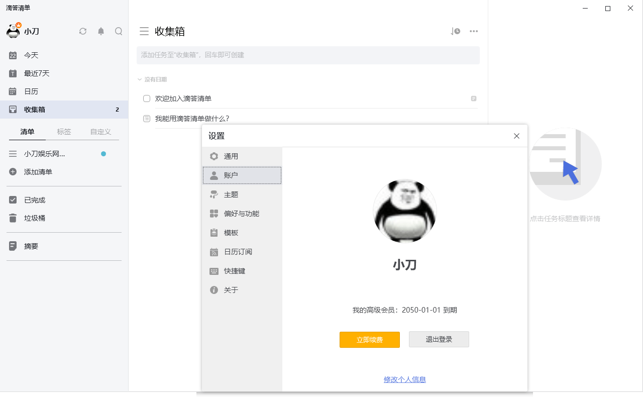 1603334878130189.png 2.png