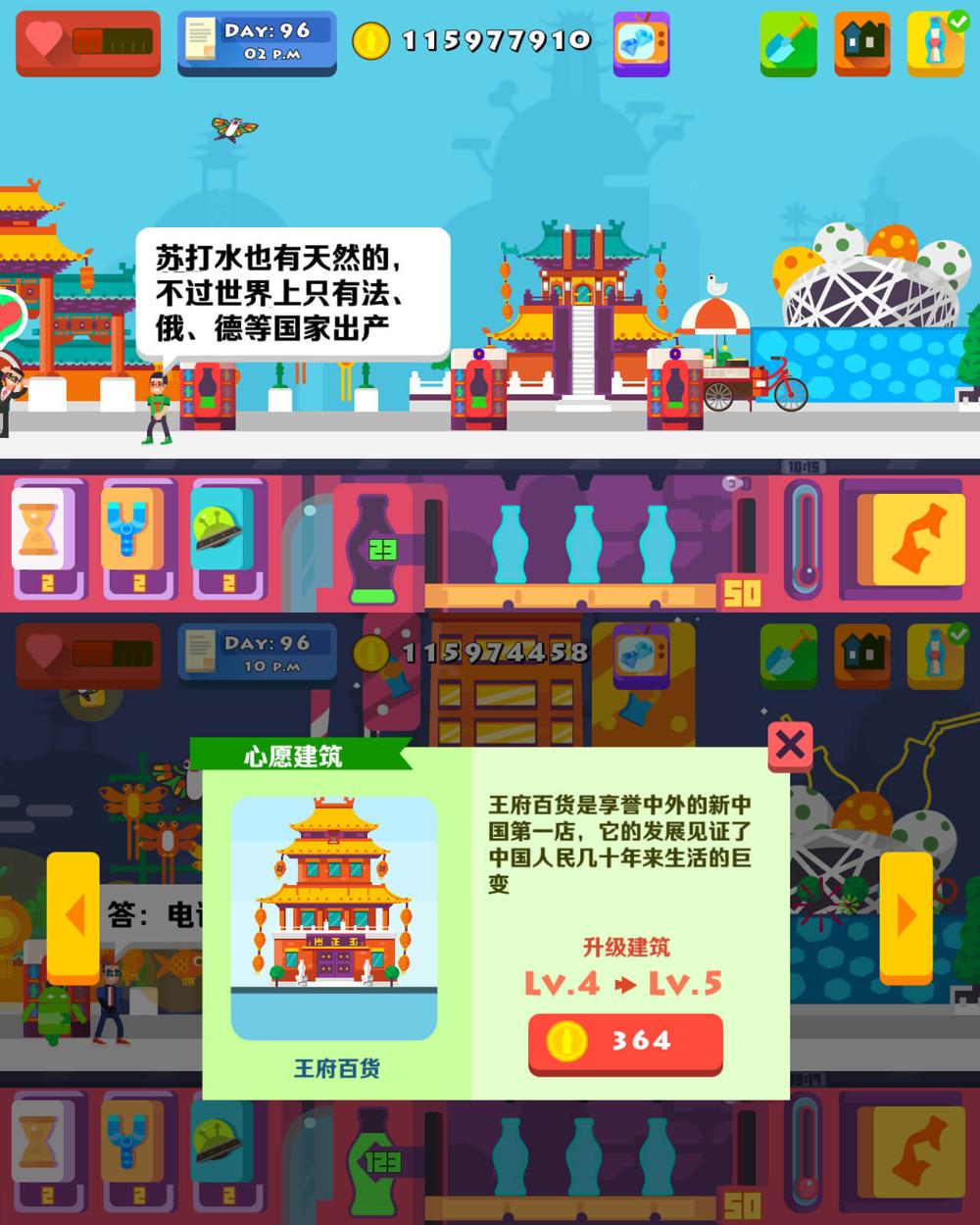 1603442849576975.jpg 1.jpg