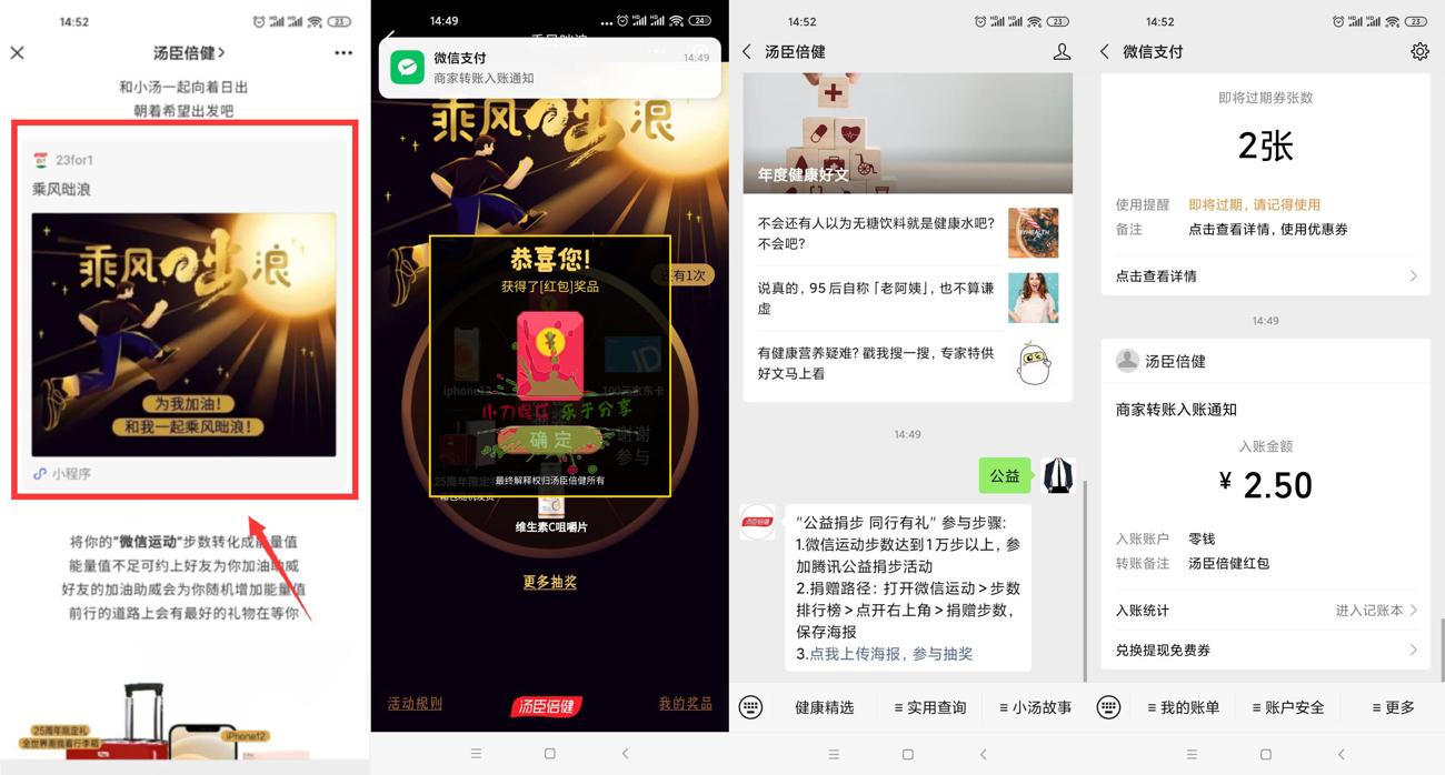 1603869290147574.jpg 1.jpg