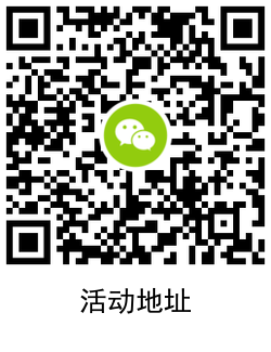 1603869433975511.png QRCode_20201028151613.png