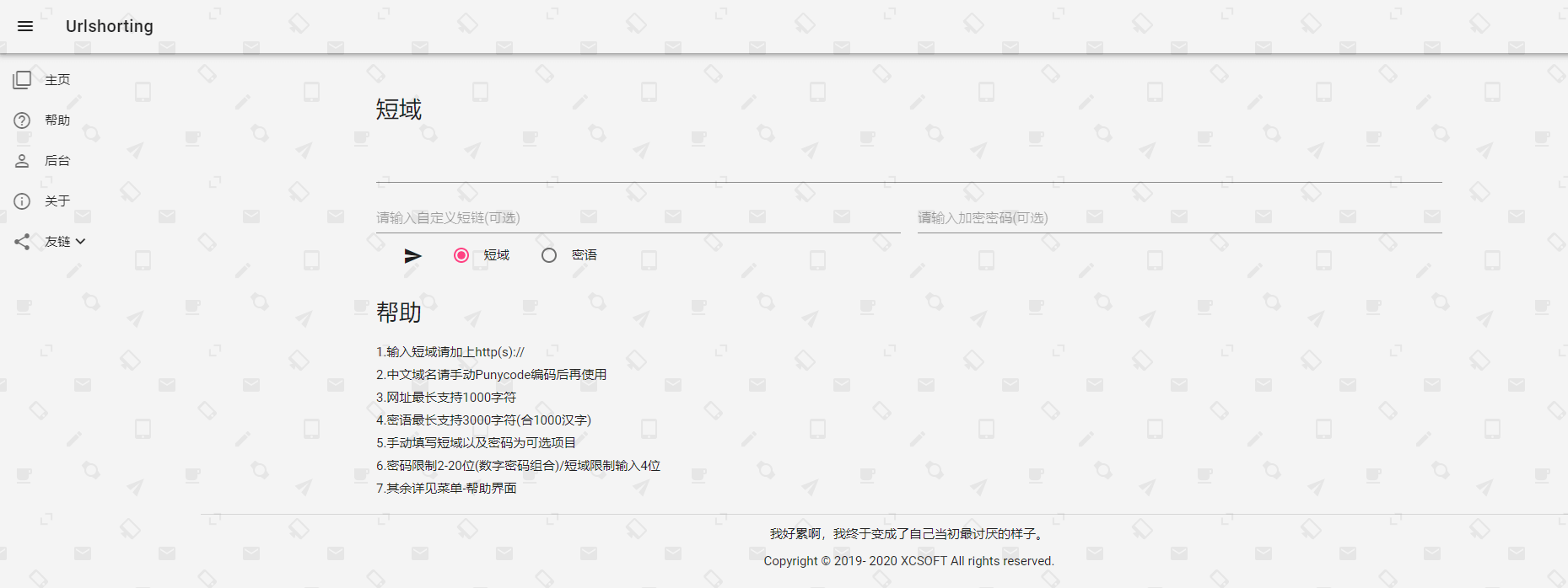 1604282234585638.png 2.png