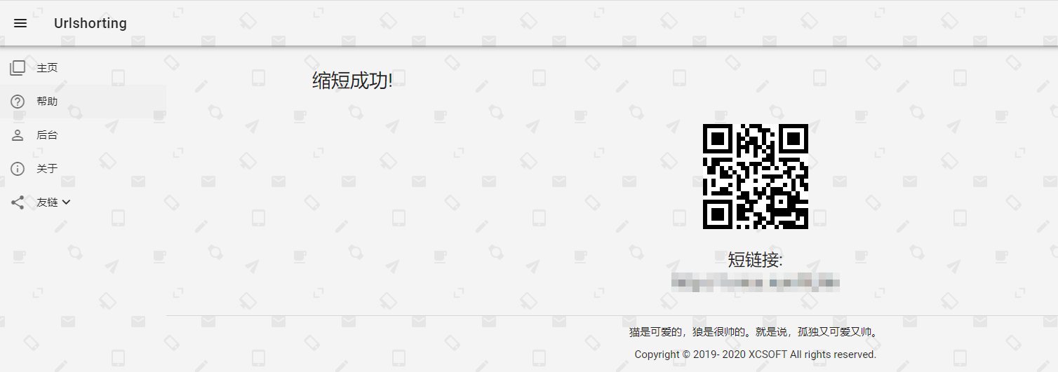 1604282238436089.png 3.png