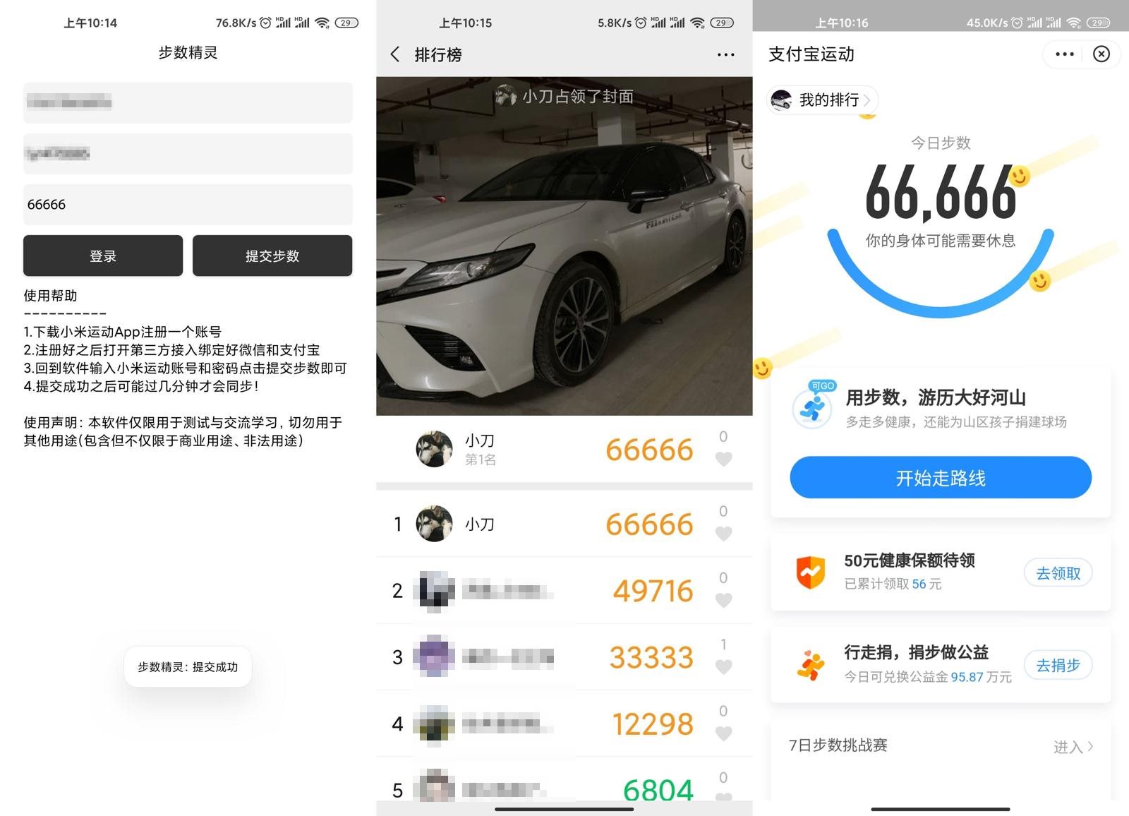 1604456342112608.jpg 1.jpg