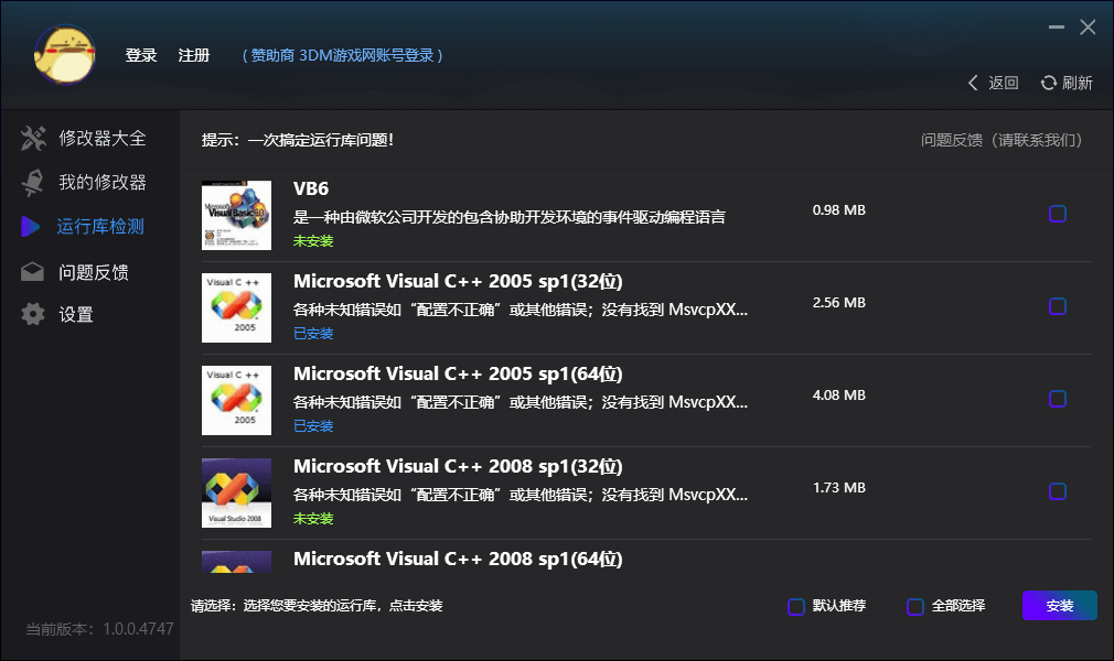 1604836683734294.png 2.png