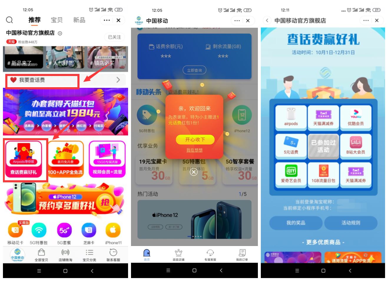 1605241332821162.jpg 1.jpg