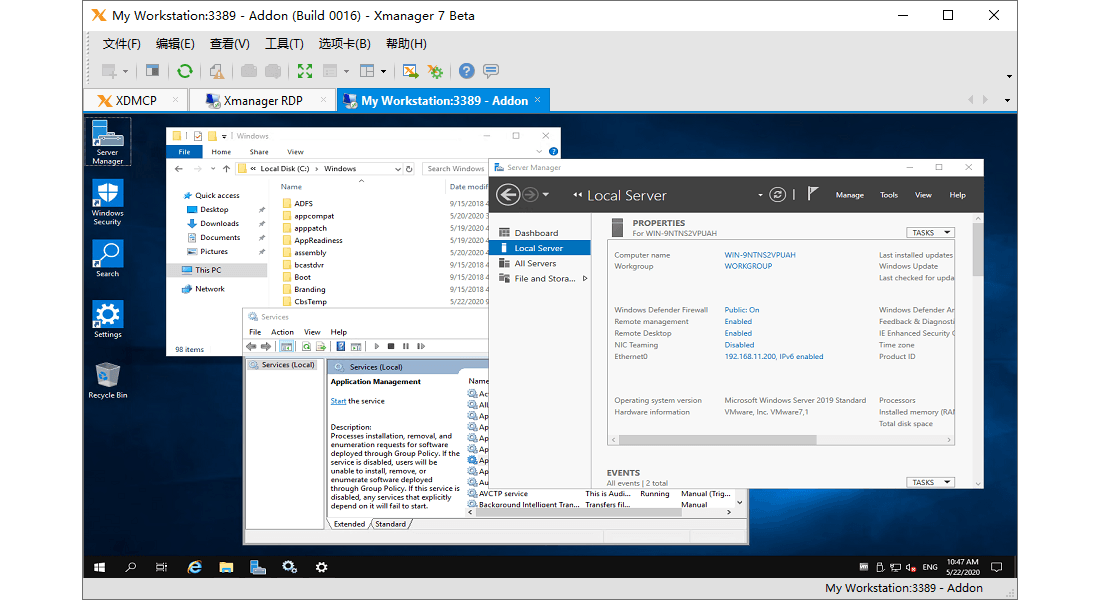 1605665096335644.png 3.png