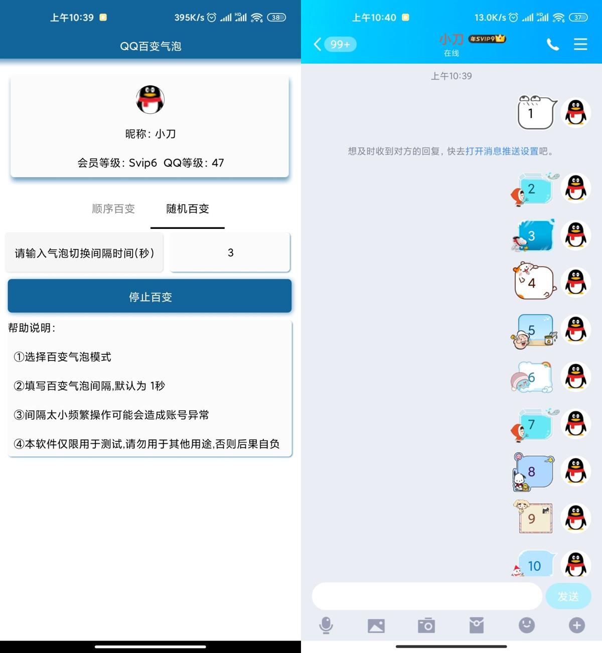 1605753668850353.jpg 1.jpg