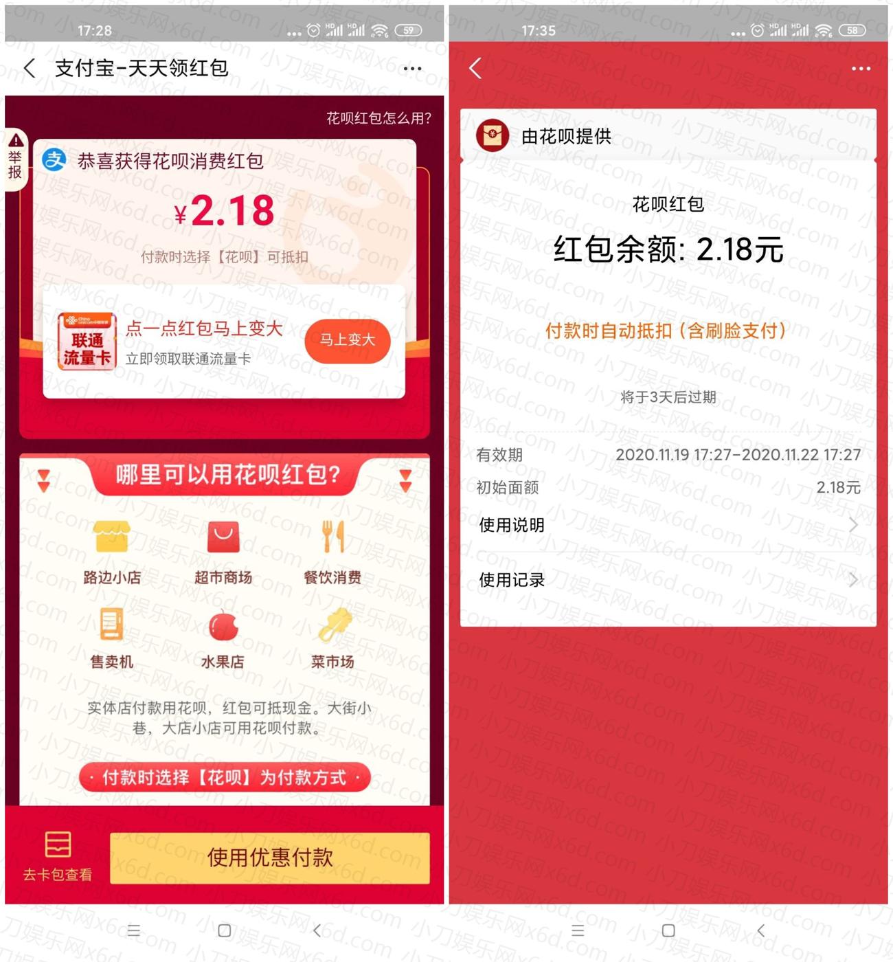 1605783040544305.jpg 66.jpg