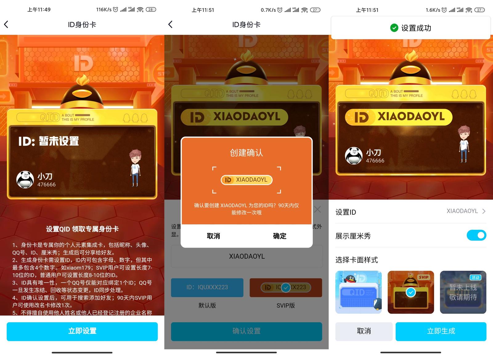 1605844411513069.jpg 1.jpg