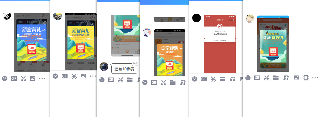 1606377958988009.png QQ图片20201126160519.png