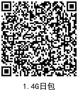 1606466182313453.png QRCode_20201127163410.png