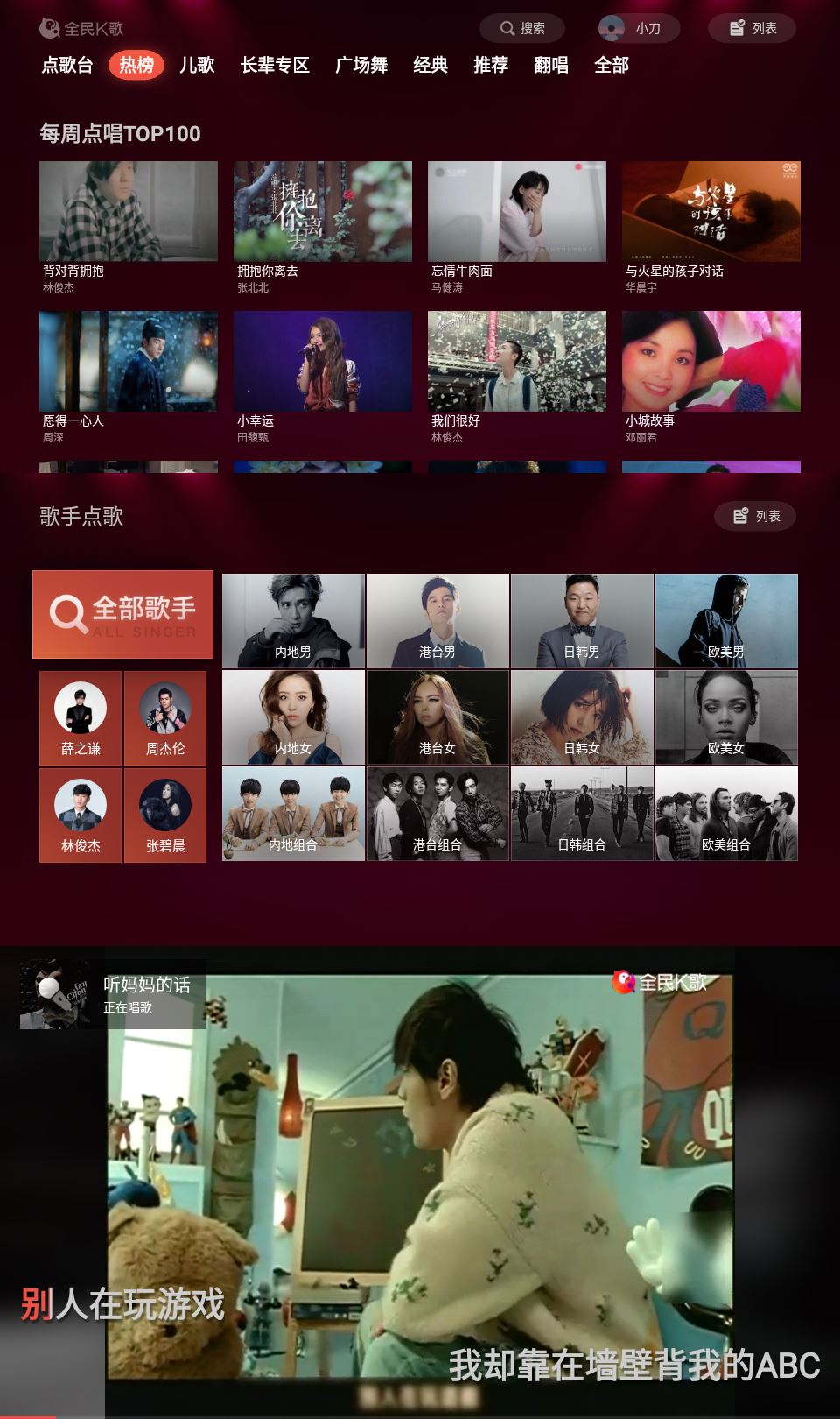 1606701709210828.jpg 1.jpg