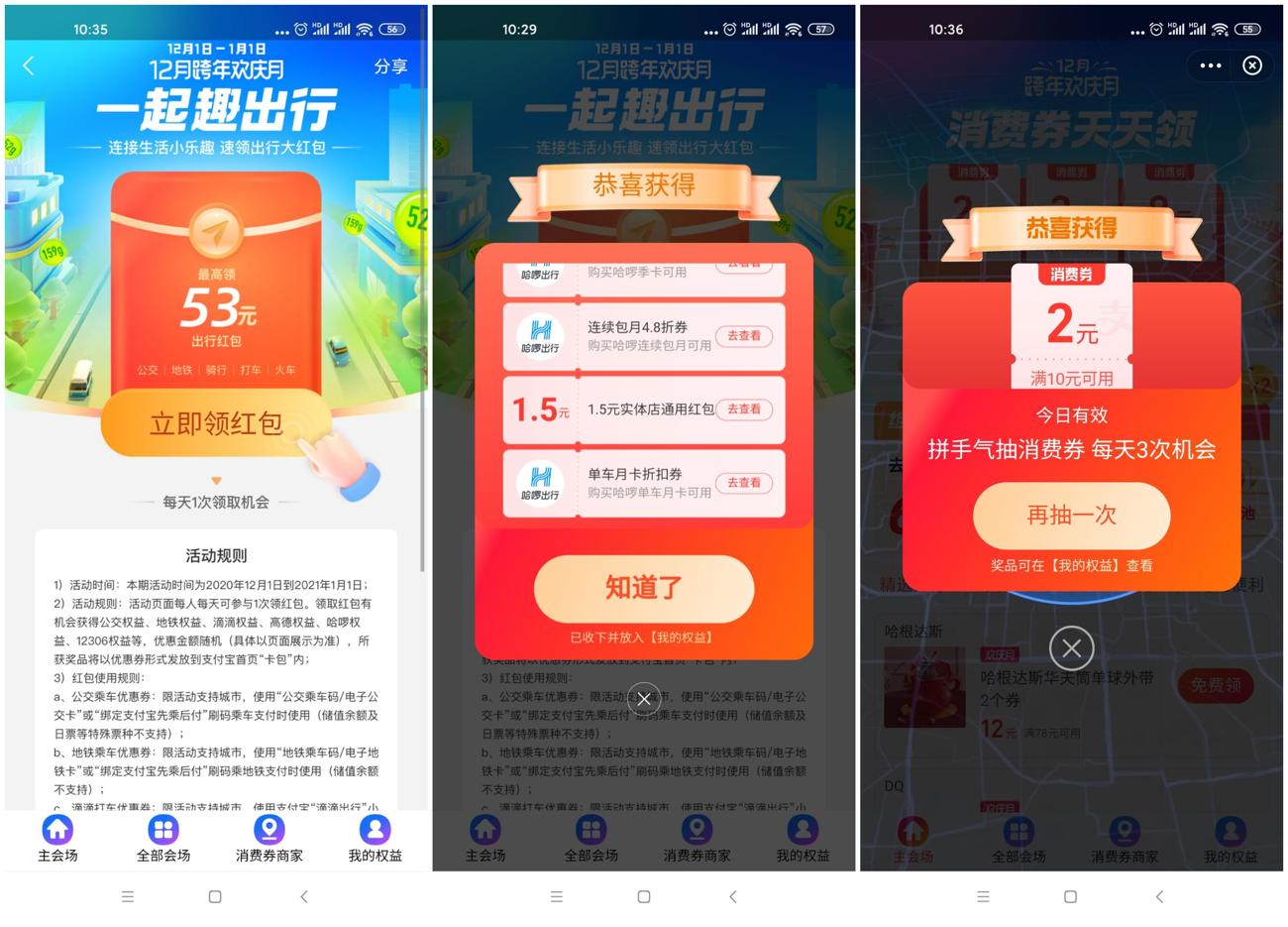 1606790431824999.jpg 1.jpg