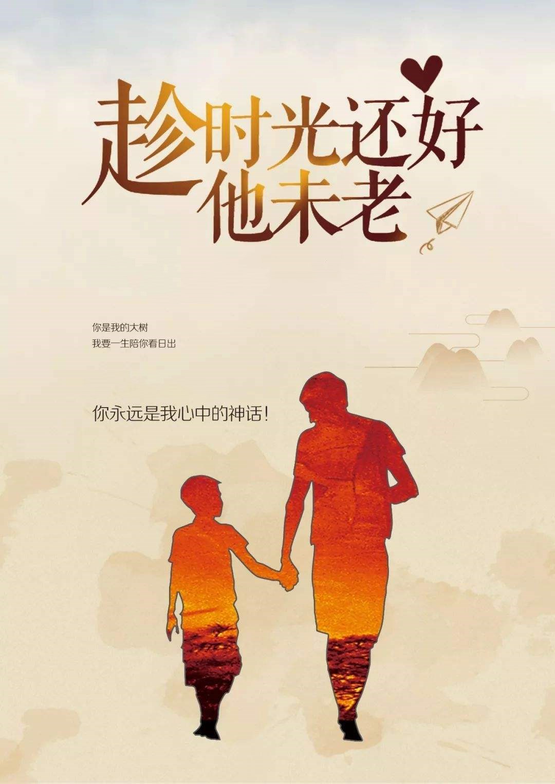 1606914048857085.jpg ti是mg_副本.jpg