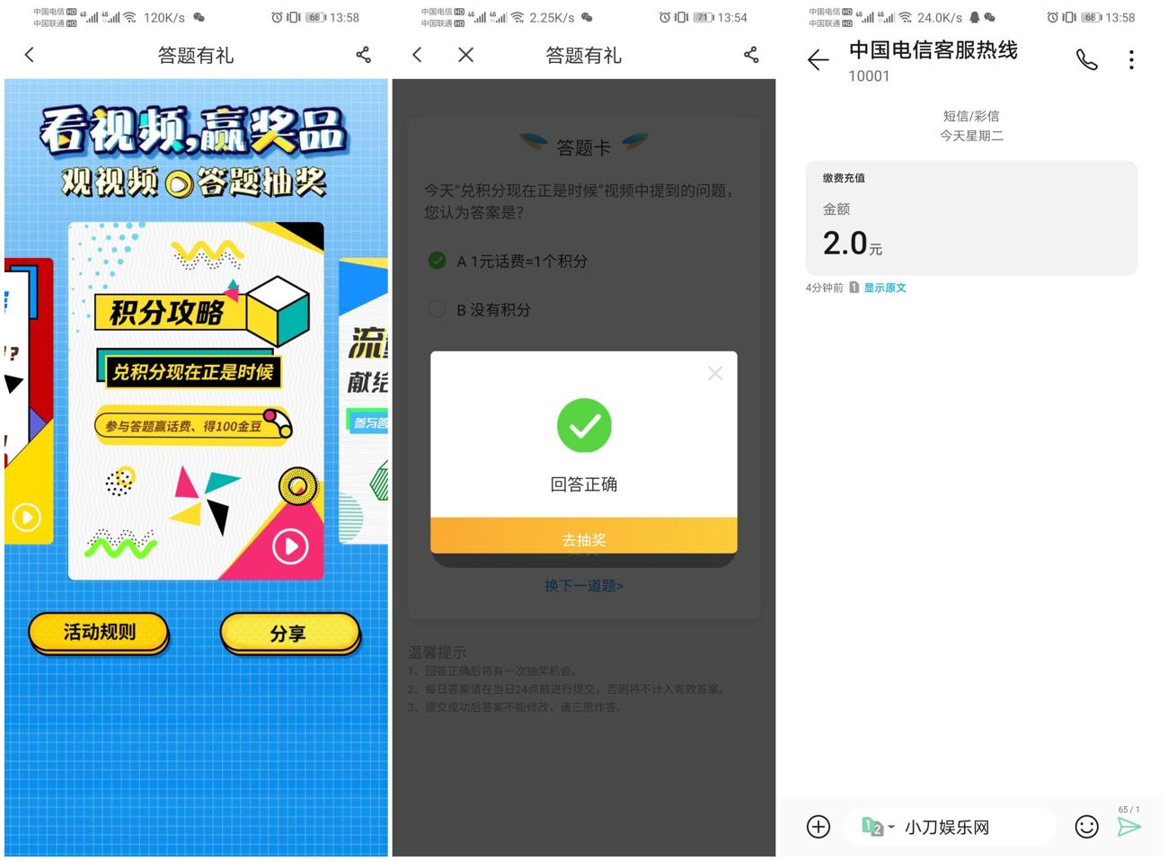 1608013266297862.jpg 1.jpg