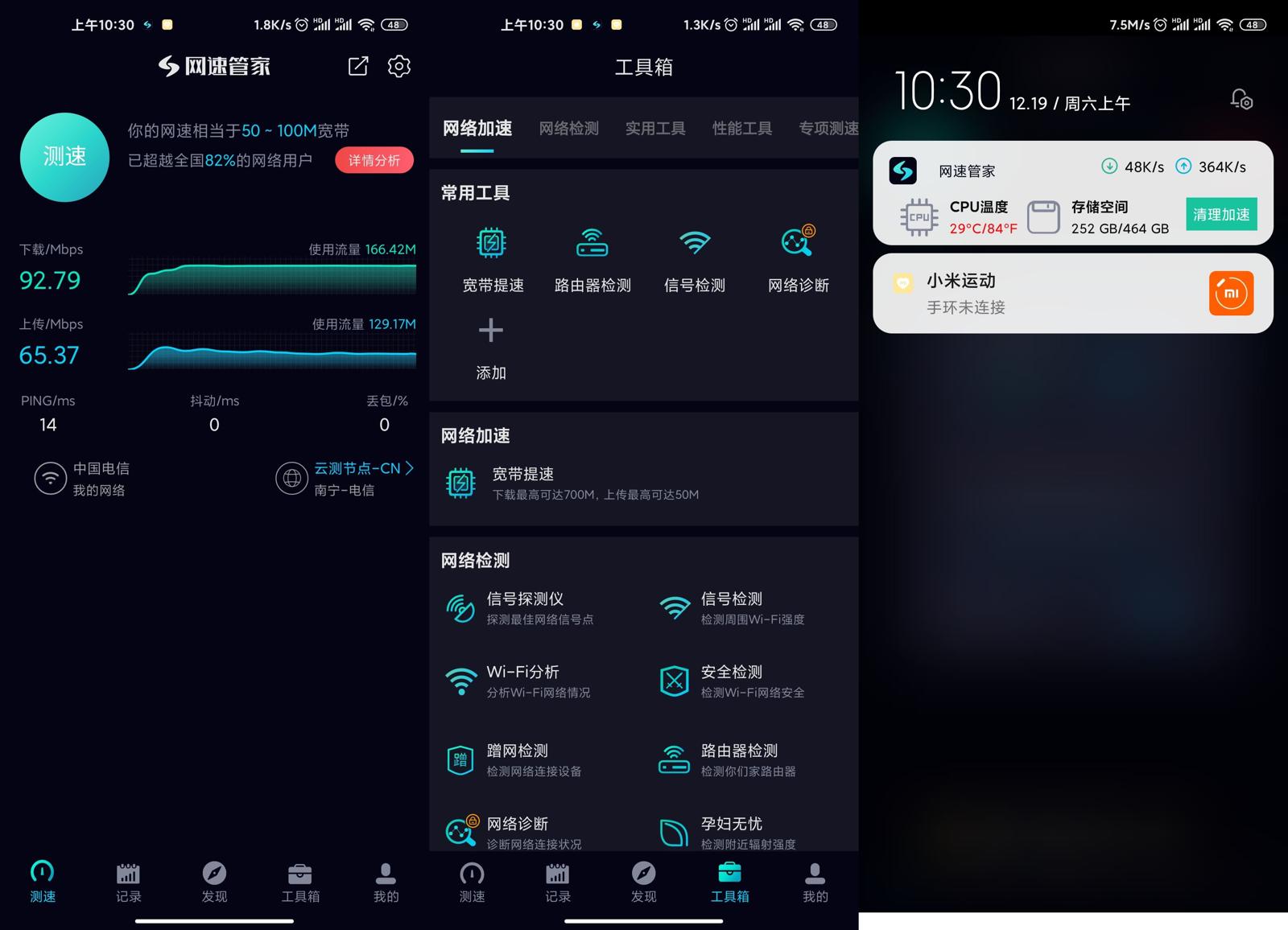 1608345291490431.jpg 1.jpg